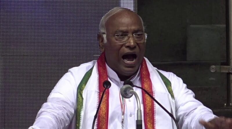 newsseals-mallikarjunkharge