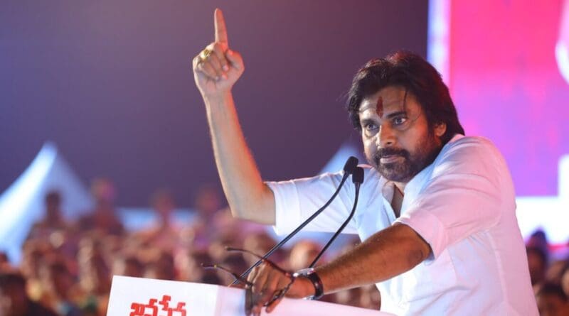 newsseals-pawankalyantour