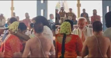 newsseals-pmmodiwedding