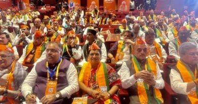 newsseals-bjpfocus