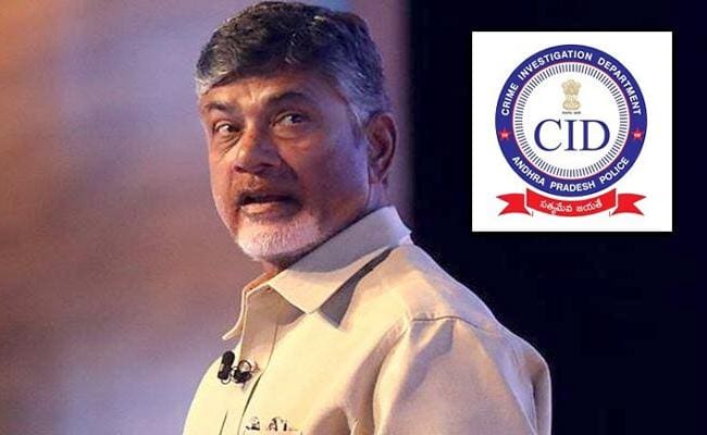 newsseals-chandrababucase