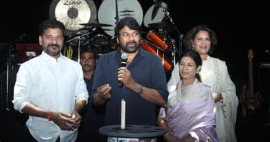 newsseals-chiranjeevi