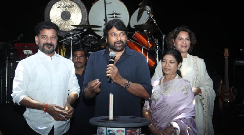 newsseals-chiranjeevi