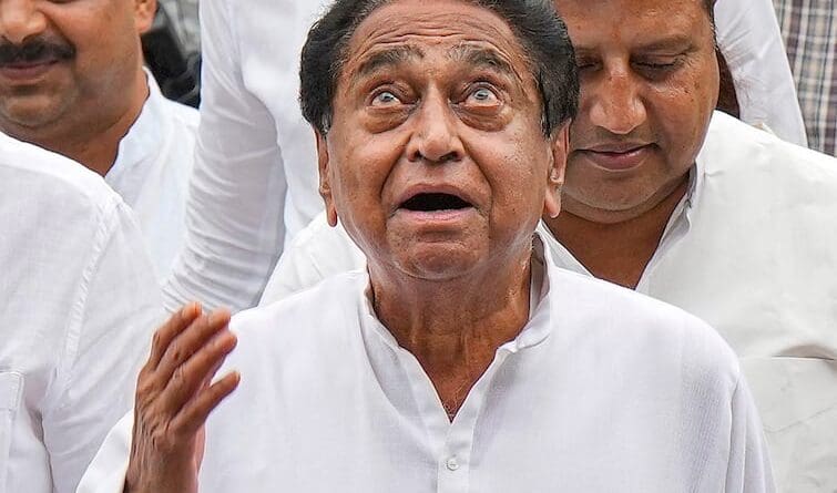 newsseals-kamalnath