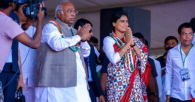 newsseals-mallikarjunkharge