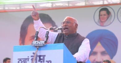 newsseals-mallikarjunkharge