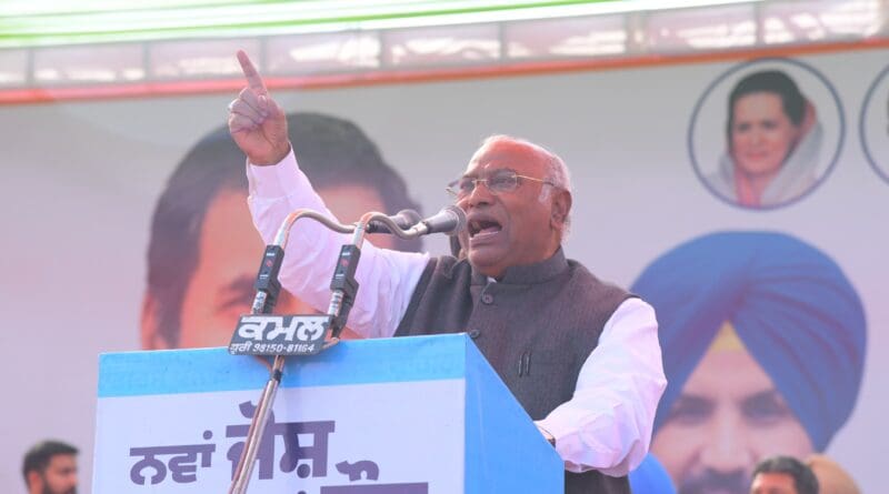 newsseals-mallikarjunkharge