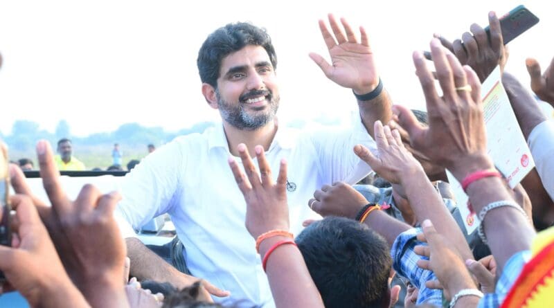 newsseals-naralokesh