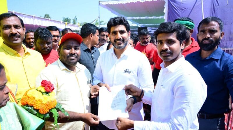 newsseals-naralokesh