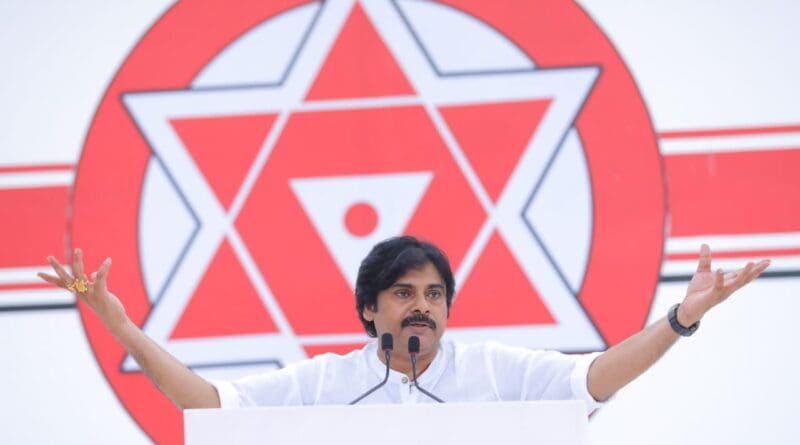 newsseals-pawankalyan