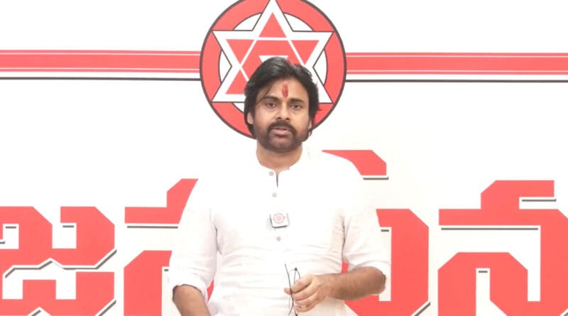 newsseals-pawankalyan