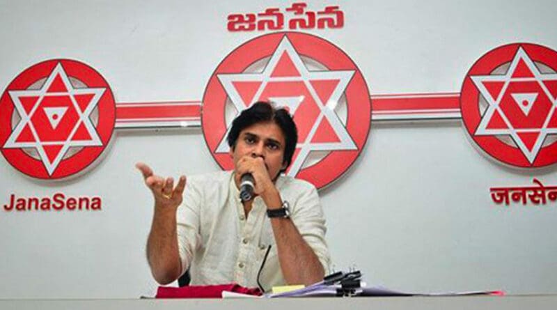 newsseals-pawankalyan