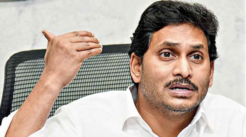 newsseals-ysjagan