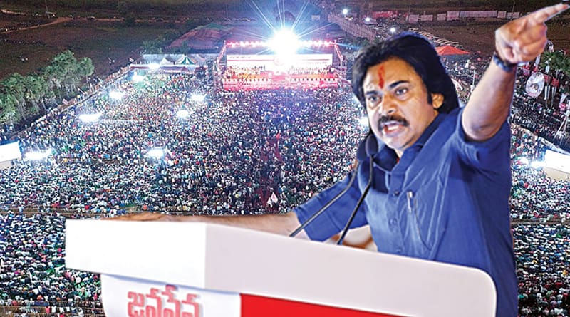 newsseala-pawankalyantour