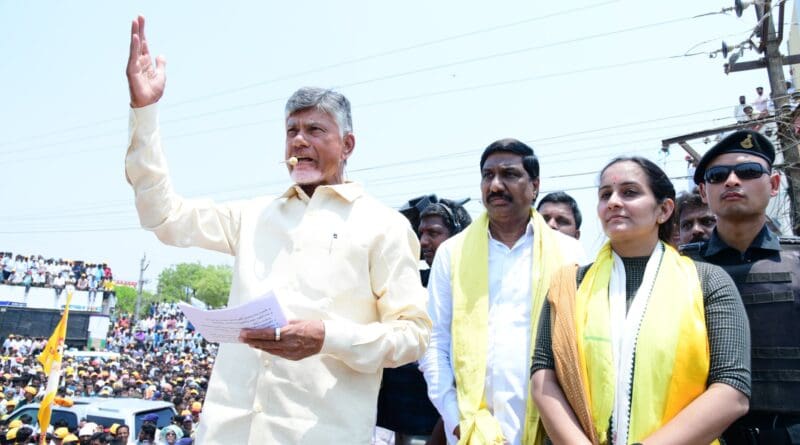 newsseals-chandrababunaidu