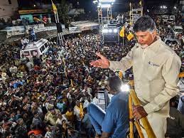 newsseals-chandrababunaidutour