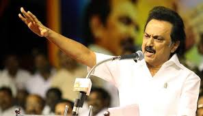 newsseals-mkstalin