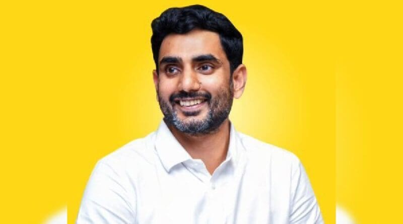 newsseals-naralokesh