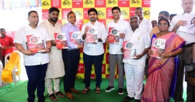 newsseals-naralokesh