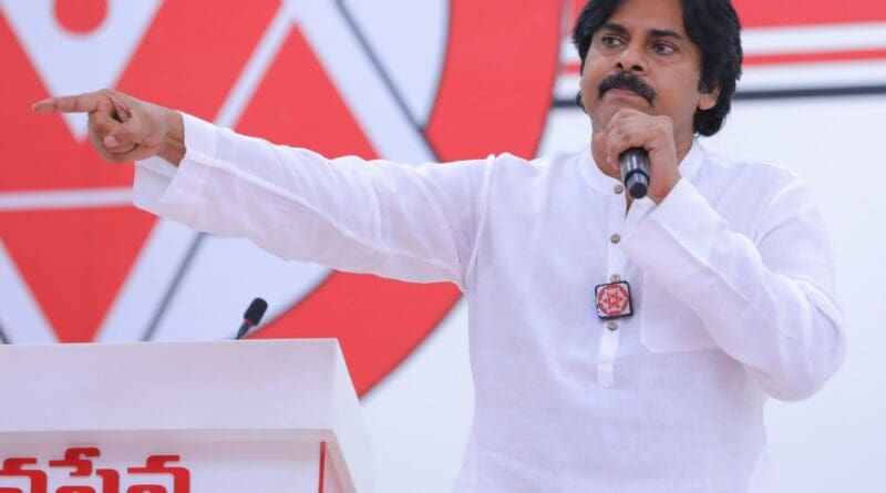 newsseals-pawankalyan