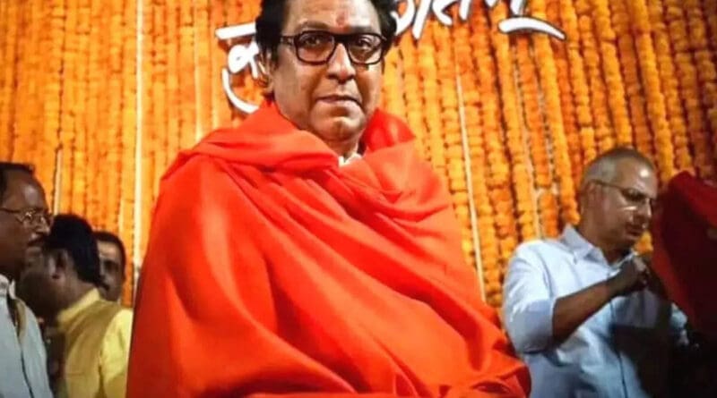 newsseals-rajthackeray