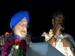 newssealls-hardeepsinghpuri