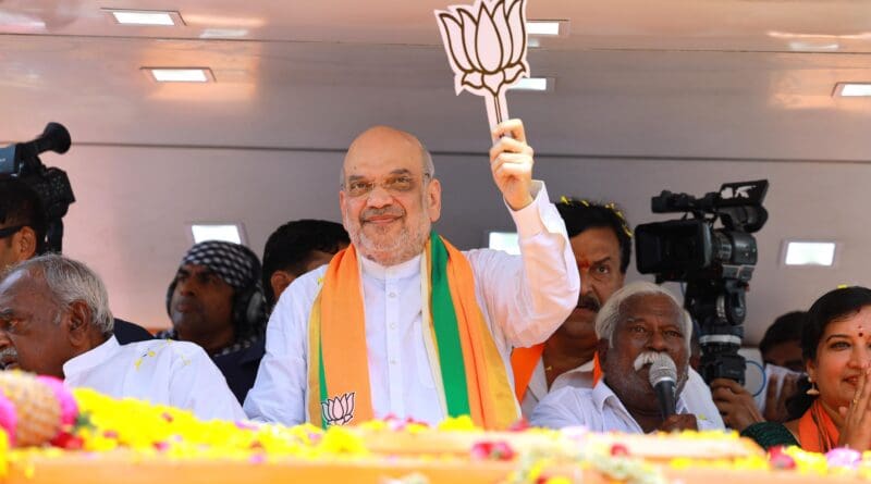 newsseals-amitshah