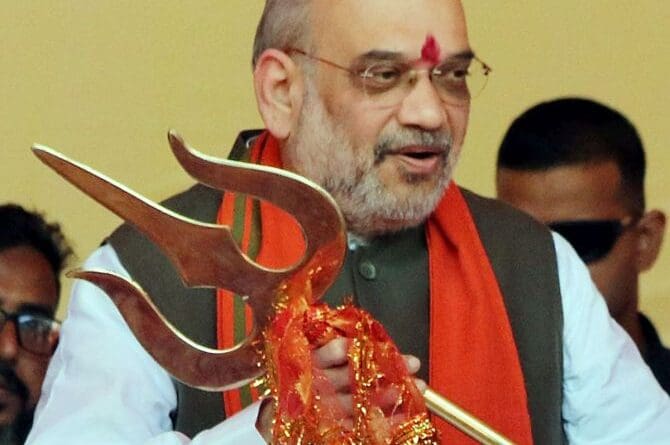 newsseals-amitshah