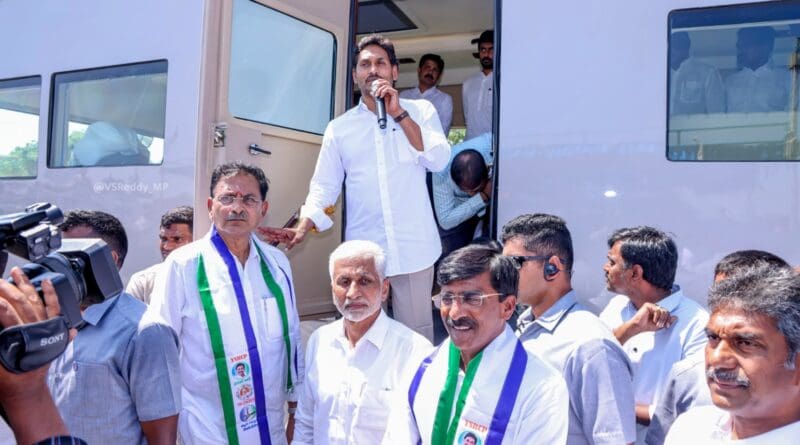 newsseals-apcmysjaganreddy