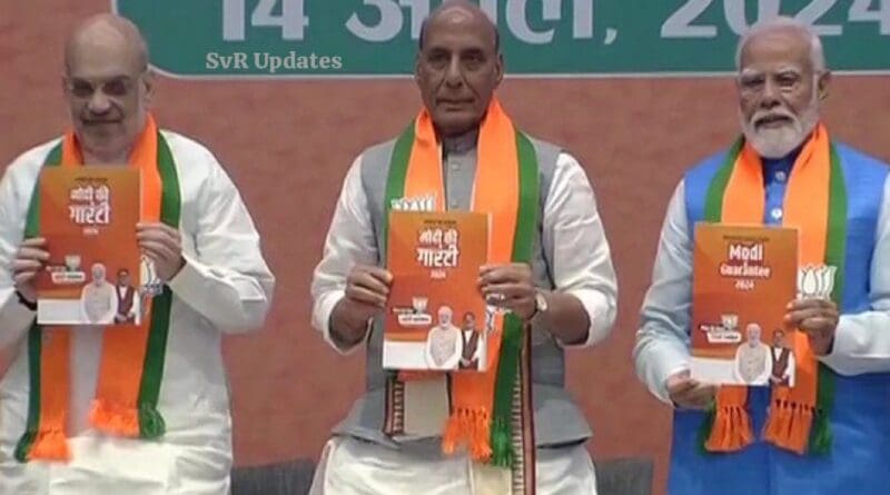 newsseals-bjpmanifesto