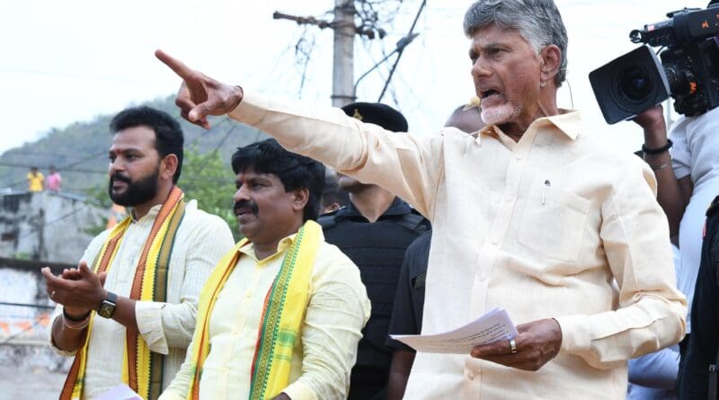 newsseals-chandrababunaidu