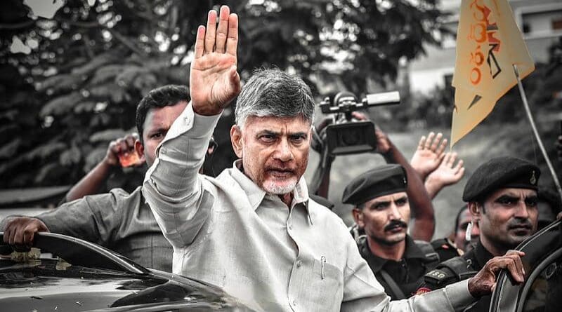 newsseals-chandrababunaidu