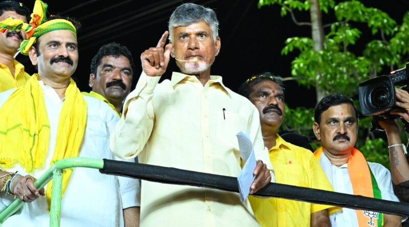 newsseals-chandrababunaidu