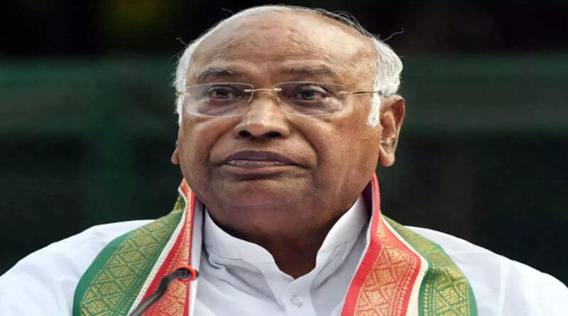 newsseals-mallikarjunkharge