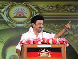 newsseals-mkstalin