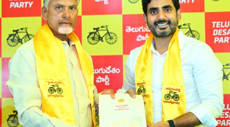 newsseals-naralokesh