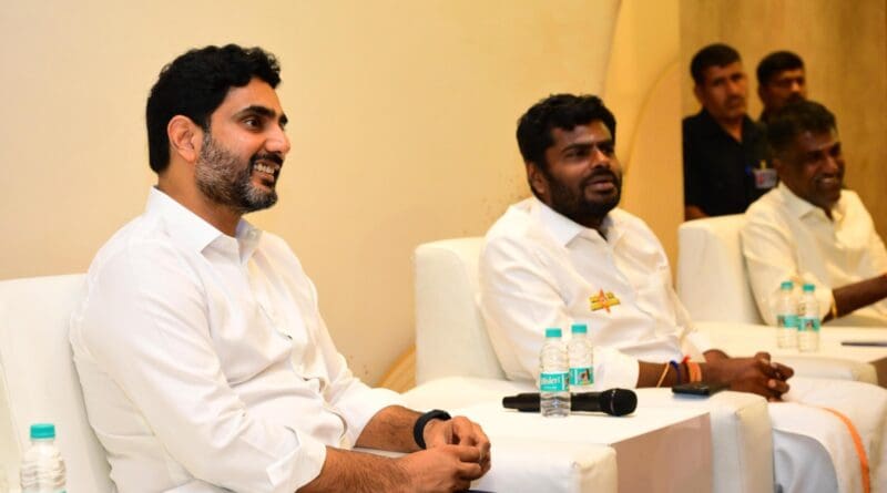 newsseals-naralokesh