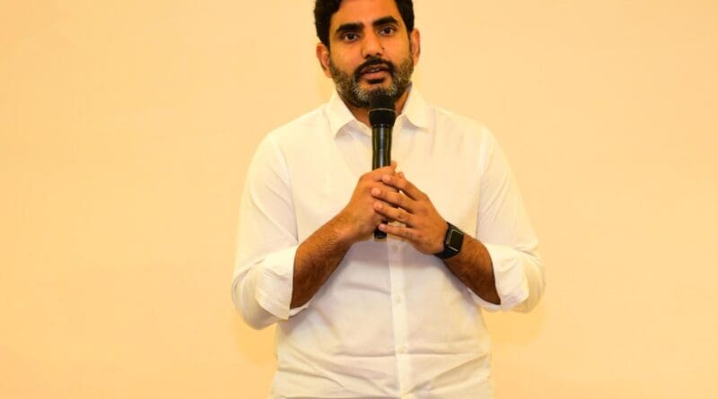 newsseals-naralokesh