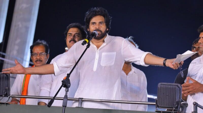 newsseals-pawankalyan