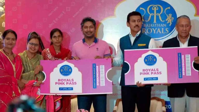 newsseals-rajasthanroyalspinkpromise