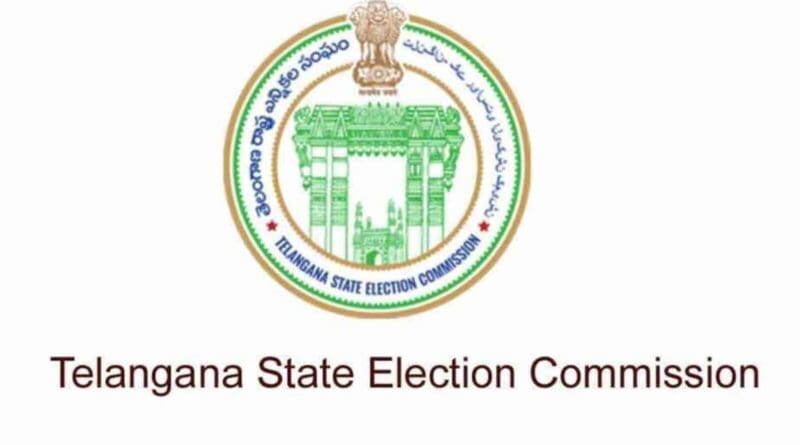 newsseals-telanganaelectioncommission