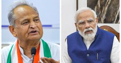 newsseals-ashokgehlot