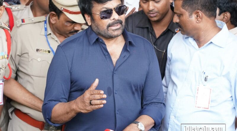 newsseals-chiranjeevi