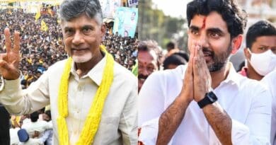 newsseals-naralokesh