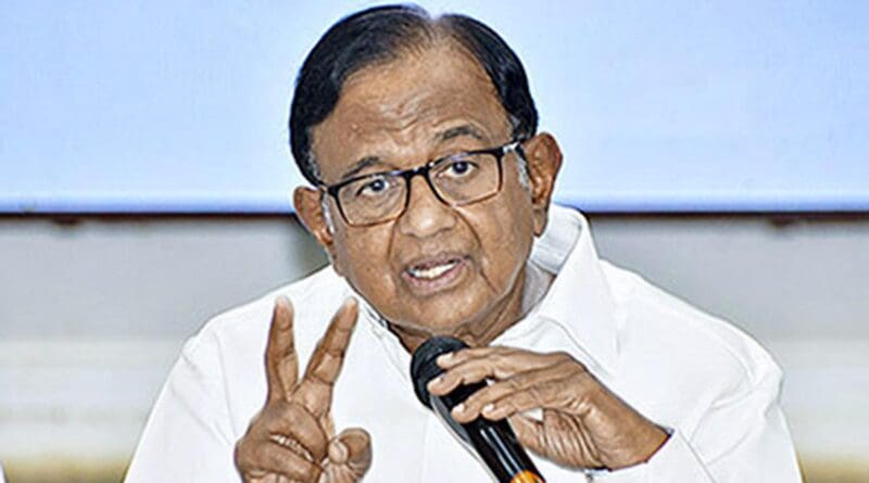 newsseals-pchidambaram