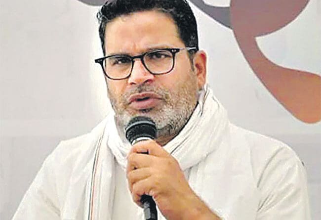 newsseals-prashantkishor