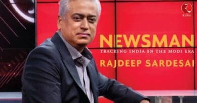 newsseals-rajdeepsardesia