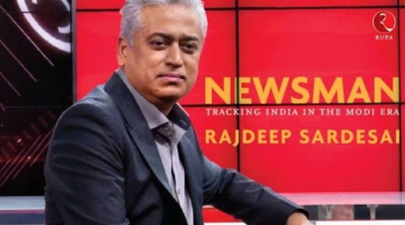 newsseals-rajdeepsardesia