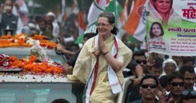 newsseals-soniagandhi