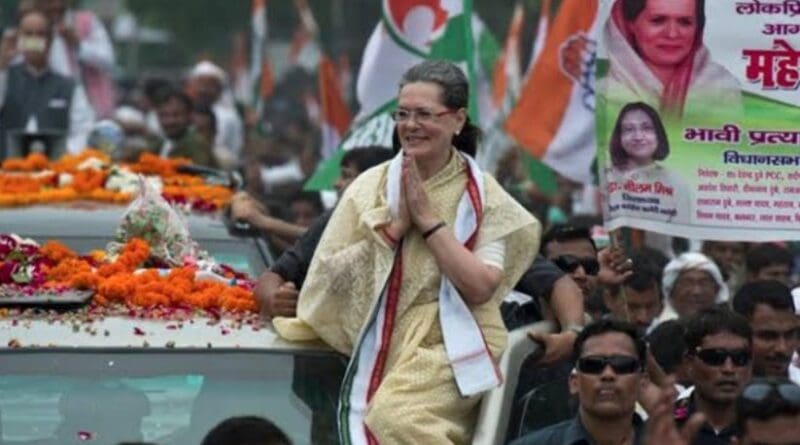 newsseals-soniagandhi